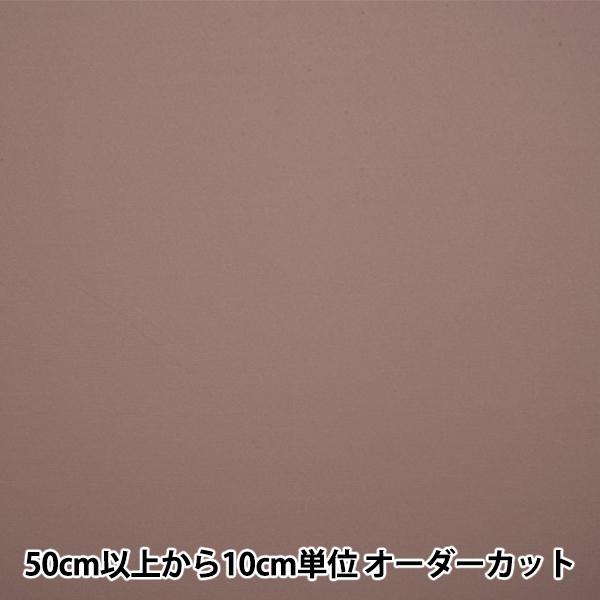 y5z nn wVEF[u gRbg 4770-49x