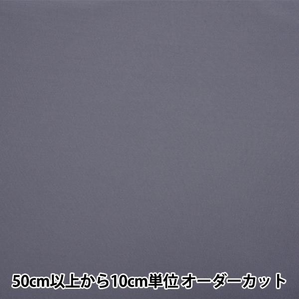 y5z nn wVEF[u gRbg 4770-156x