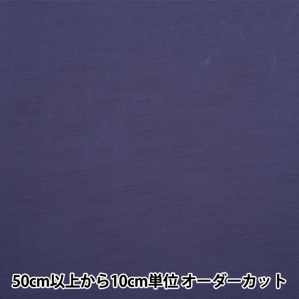 y5z nn wxtt AK4380 770ԐFx