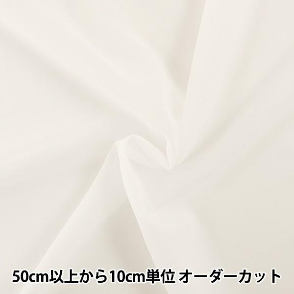 y5z Dzڒc w_[k 6255H zCgx