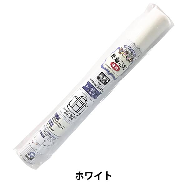 ڒc wAEX}}t@~B ڒcn X[p[n[hȎdオ AM-W5 zCgx vilene {oC[