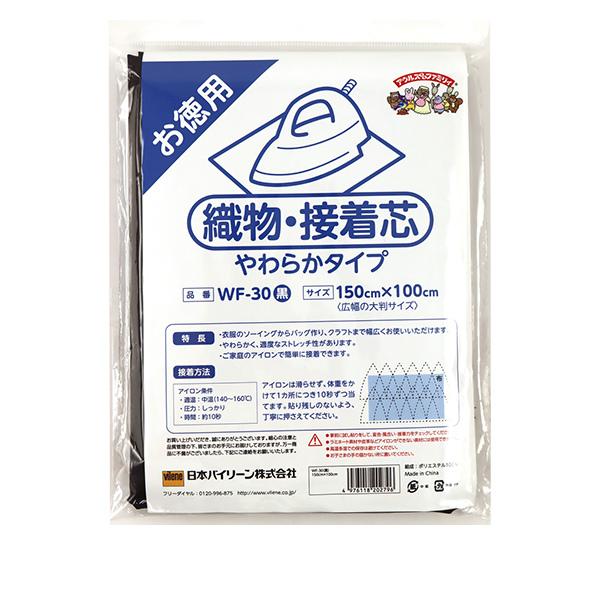 ڒc wAEX}}t@~B p DEڒc 炩^Cv  WF-30-Bx vilene {oC[