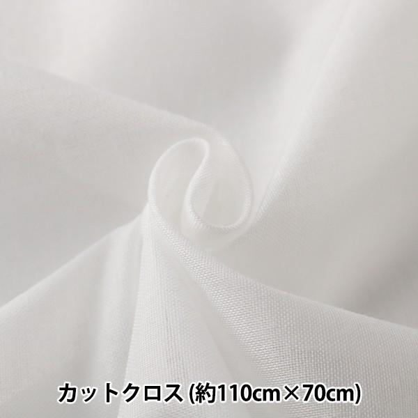 ڒc w炭͂vVIcnpbN ͂Ȃ݂炭͂ ` \tg 110cm×70cmx KOKKA RbJ