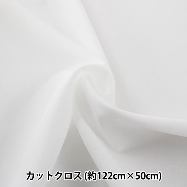 ڒc w炭͂vVIcnpbN 炭͂ ` 122cm×50cmx KOKKA RbJ