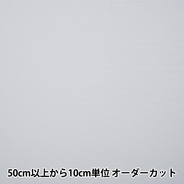 y5z ڒc wAsRcn AM100 92cm 47ԐF O[ AM100-47x