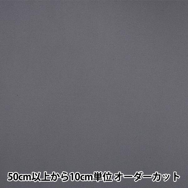 y5z ڒc wAsRcn AM1520 92cm 27ԐF  AM1520-727Kx