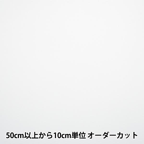 y5z ڒc wAsRcn AM1520 92cm 1ԐF  AM1520-1x