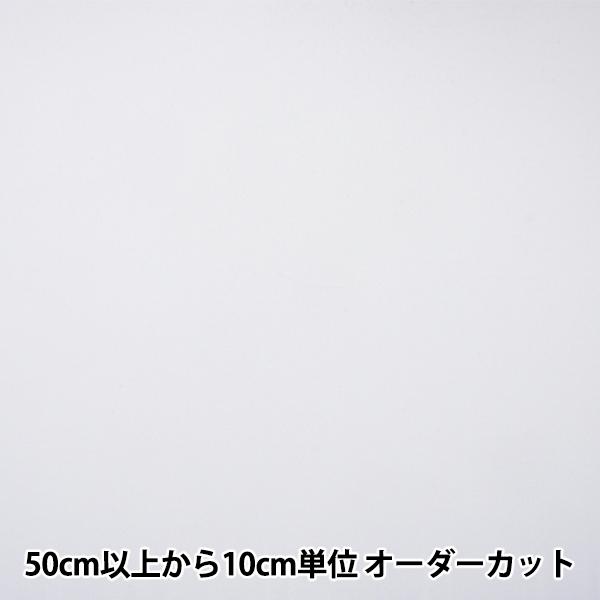 y5z ڒc wAsRcn AM300 92cm 1ԐF  AM300-1x