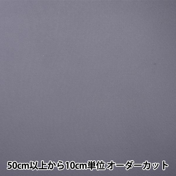 y5z ڒc wAsRcn AM60 92cm 27ԐF  AM60-27x