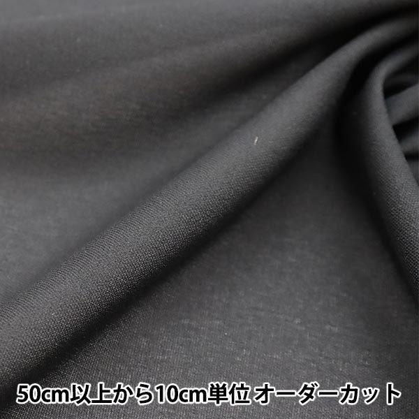 y5z Dzڒc w_[k 92cm 30ԐF R801Hx