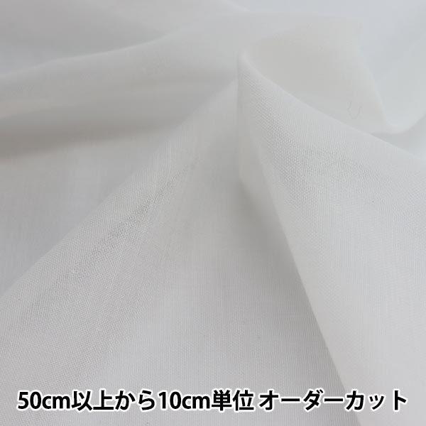 y5z Dzڒc w_[k 92cm YԐF SX33CHx