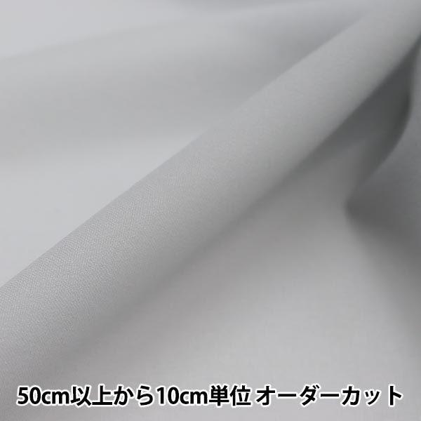 y5z Dzڒc w_[k 112cm 267ԐF 6255Hx