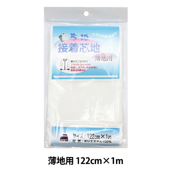 cn wڒcn np 122cm 1mJbgx