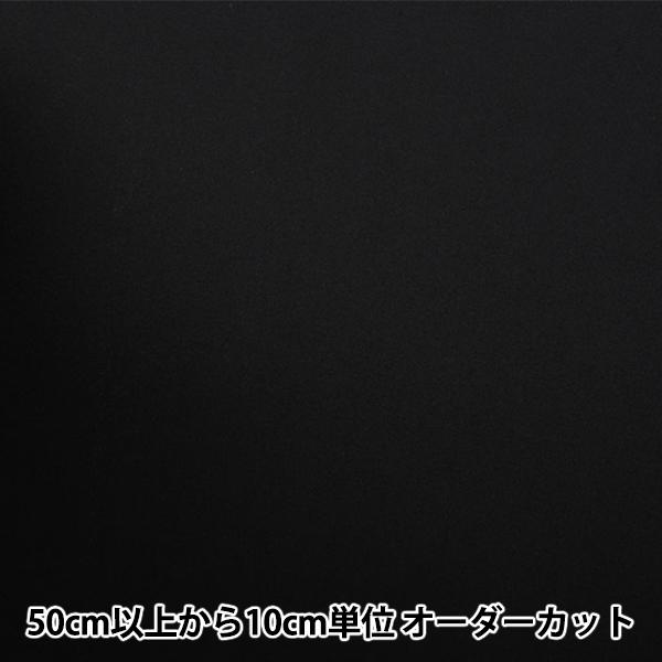 y5z ڒc wgcn  2000Px