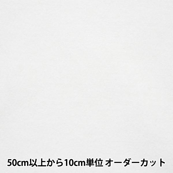 y5z ڒc woC[ Lg ڒ Жʐڒ n[h^Cv 100cm MKH-1x