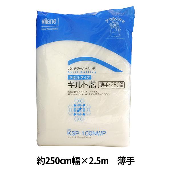 h~bgc wAEX}}t@~B h~bg^CvLgc  250cm KSP-100-NWPx vilene {oC[