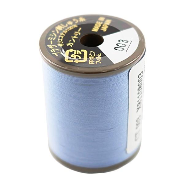 ~V wJg[ #50 300m 003ԐF CT003x brother uU[