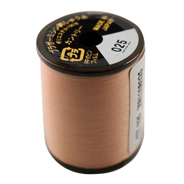 ~V wJg[ #50 300m 025ԐF CT025x brother uU[