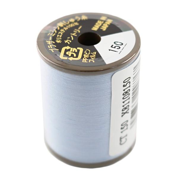 ~V wJg[ #50 300m 150ԐF CT150x brother uU[