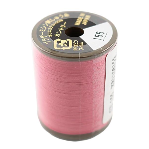 ~V wJg[ #50 300m 155ԐF CT155x brother uU[