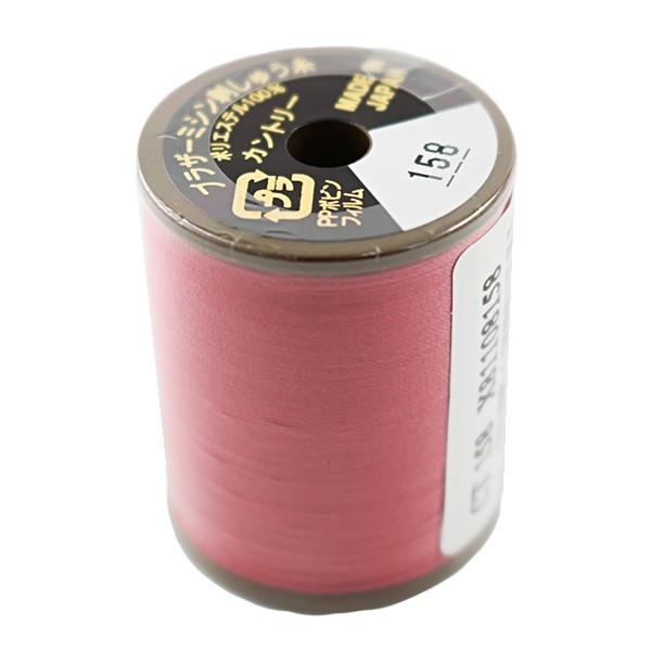 ~V wJg[ #50 300m 158ԐF CT158x brother uU[