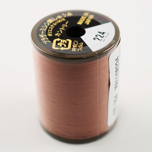 ~V wJg[ #50 300m 224ԐF CT224x brother uU[