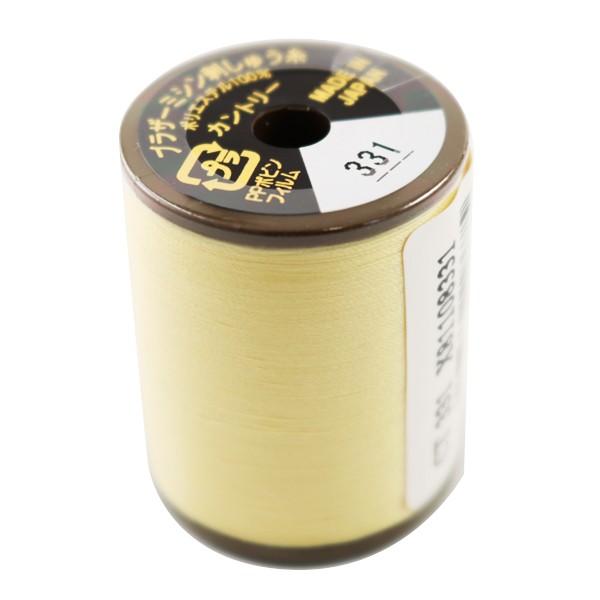 ~V wJg[ #50 300m 331ԐF CT331x brother uU[