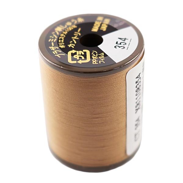 ~V wJg[ #50 300m 354ԐF CT354x brother uU[