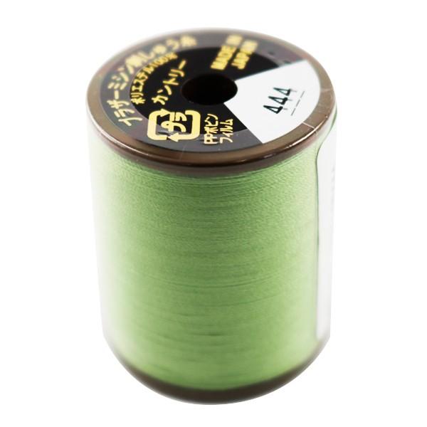 ~V wJg[ #50 300m 444ԐF CT444x brother uU[