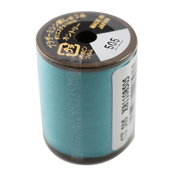 ~V wJg[ #50 300m 505ԐF CT505x brother uU[