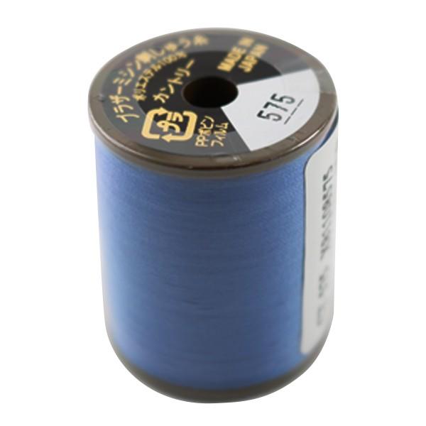 ~V wJg[ #50 300m 575ԐF CT575x brother uU[