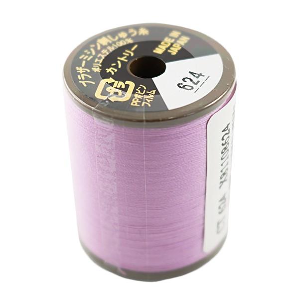 ~V wJg[ #50 300m 624ԐF CT624x brother uU[