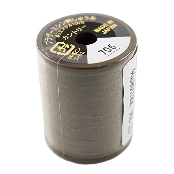 ~V wJg[ #50 300m 706ԐF CT706x brother uU[