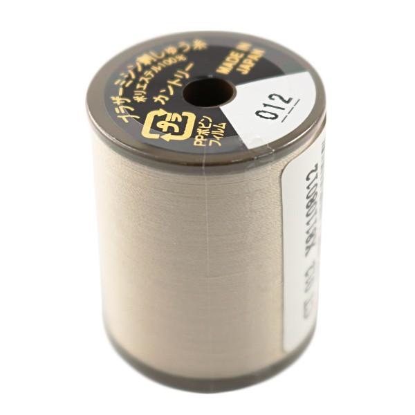 ~V wJg[ #50 300m 012ԐF CT012x brother uU[