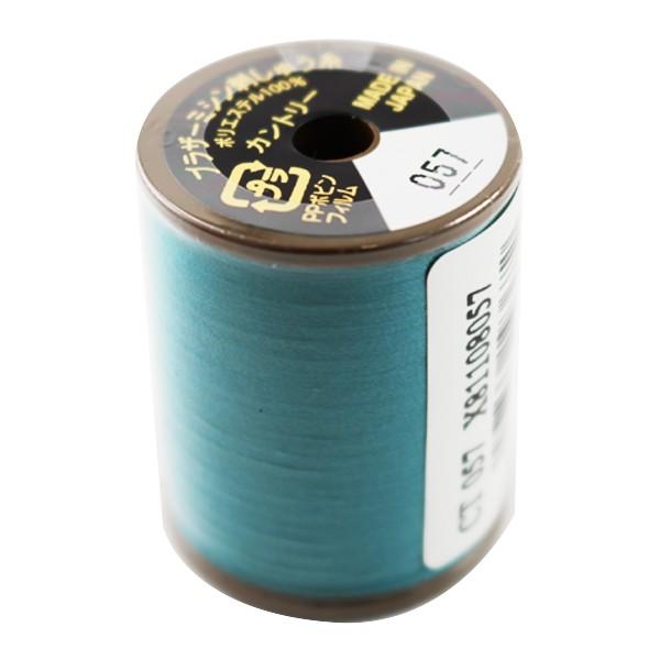 ~V wJg[ #50 300m 057ԐF CT057x brother uU[