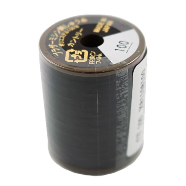 ~V wJg[ #50 300m 100ԐF CT100x brother uU[