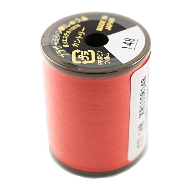 ~V wJg[ #50 300m 148ԐF CT148x brother uU[