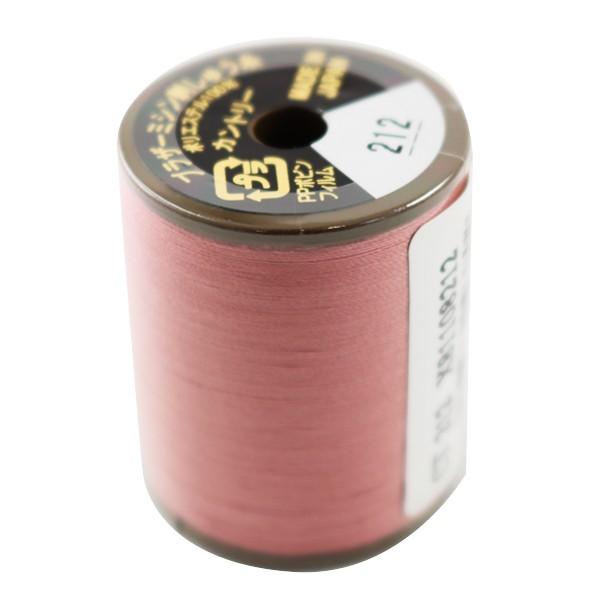 ~V wJg[ #50 300m 212ԐF CT212x brother uU[