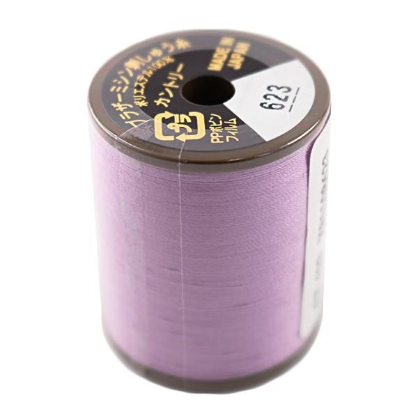 ~V wJg[ #50 300m 623ԐF CT623x brother uU[