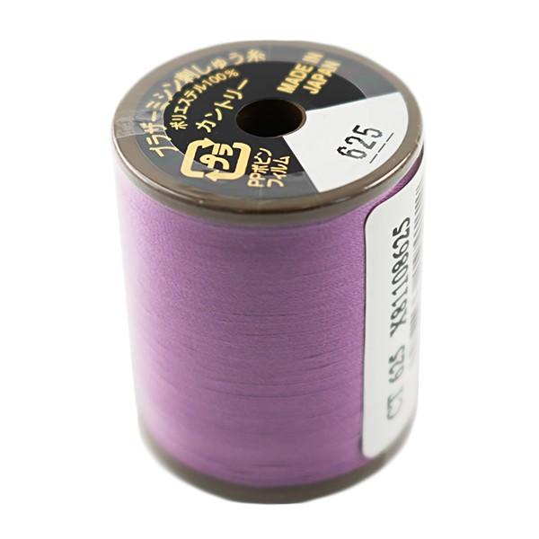 ~V wJg[ #50 300m 625ԐF CT625x brother uU[