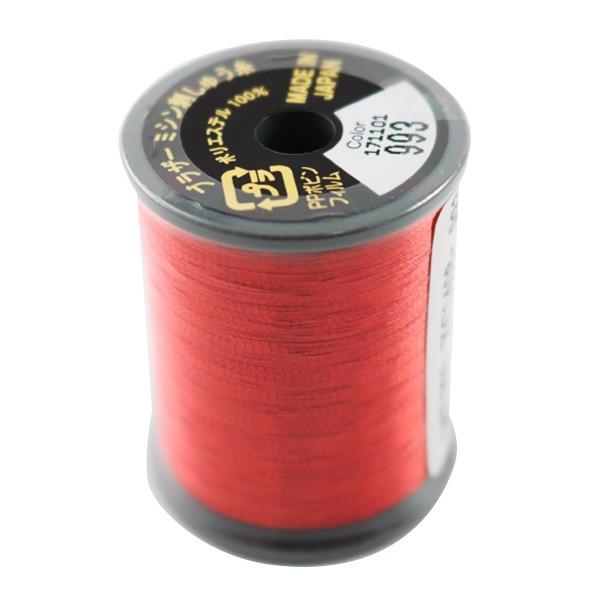 ~V w^bN #50 300m 993ԐF MT993x brother uU[