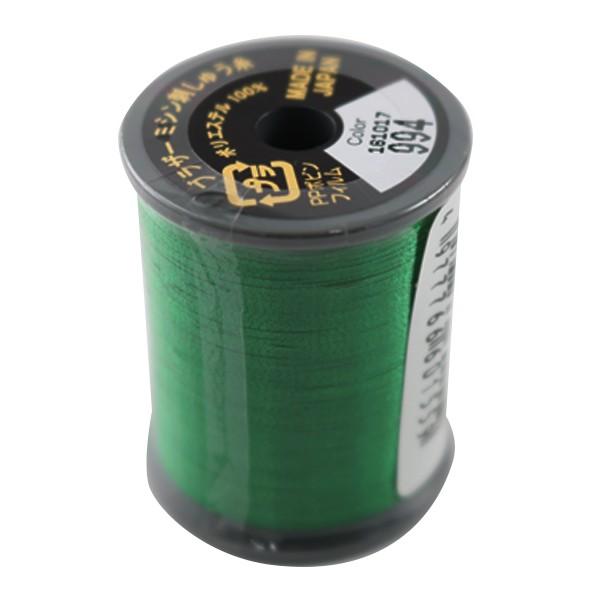 ~V w^bN #50 300m 994ԐF MT994x brother uU[