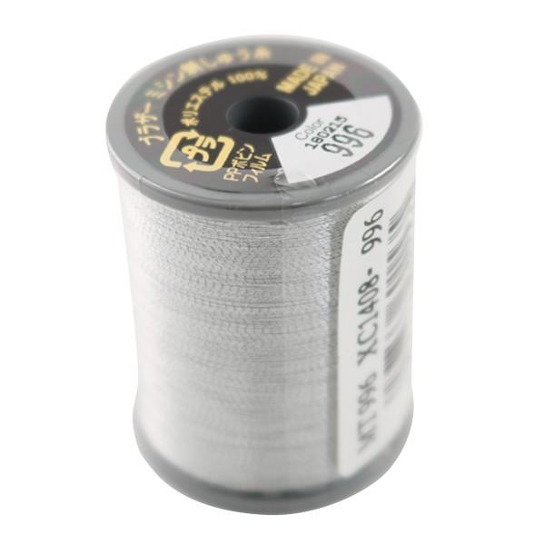 ~V w^bN #50 300m 996ԐF MT996x brother uU[