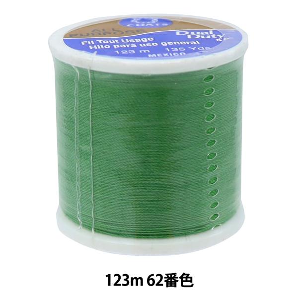 �~�V���� �wDual Duty(�f���A���f���[�e�B) XP S200 #55 123m 62�ԐF�x DARUMA �_���} ���c