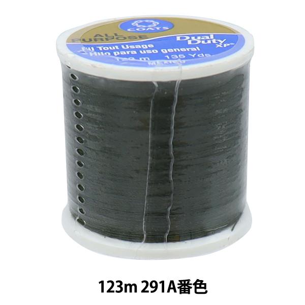 �~�V���� �wDual Duty(�f���A���f���[�e�B) XP S200 #55 123m 291A�ԐF�x DARUMA �_���} ���c