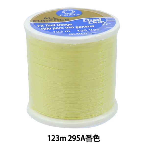 �~�V���� �wDual Duty(�f���A���f���[�e�B) XP S200 #55 123m 295A�ԐF�x DARUMA �_���} ���c