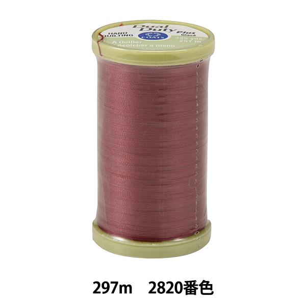 LeBOp wDual Duty(fAf[eB) Plus S960 #40 297m 2820ԐFx DARUMA _} c