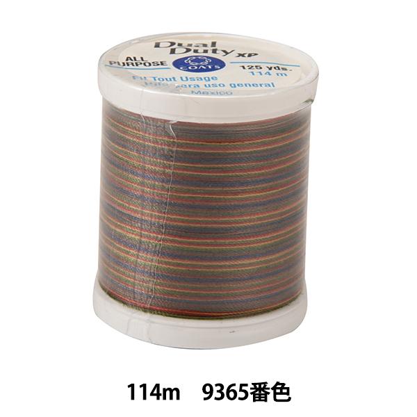 ~V wDual Duty(fAf[eB) XP S900 #55 114m 9365ԐFx DARUMA _} c