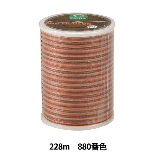 �L���e�B���O�p�� �wDual Duty(�f���A���f���[�e�B) ART262 #40 228m 880�ԐF�x DARUMA �_���} ���c