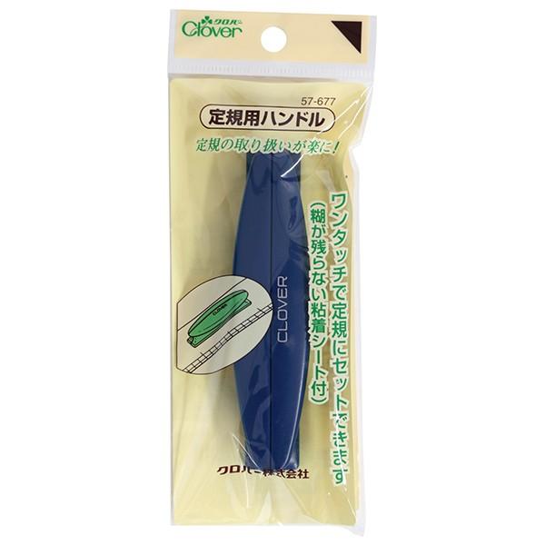 @\t wKpnh 57-677x Clover No[